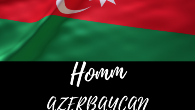 homm life azerbaycan